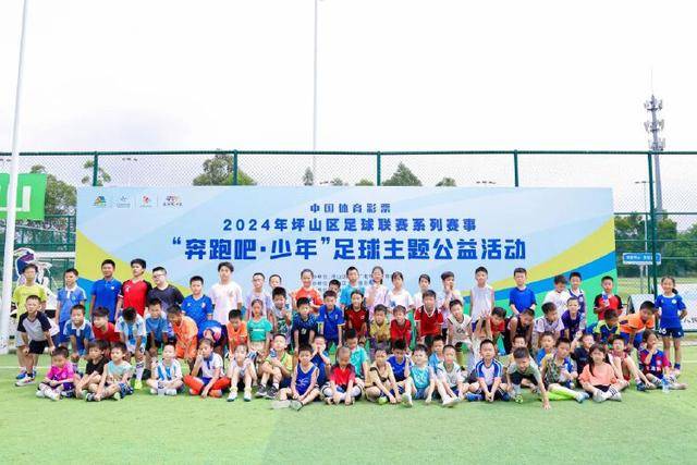 西甲焦点之战：巴萨防线受伤影响，皇马寻求反击机会
